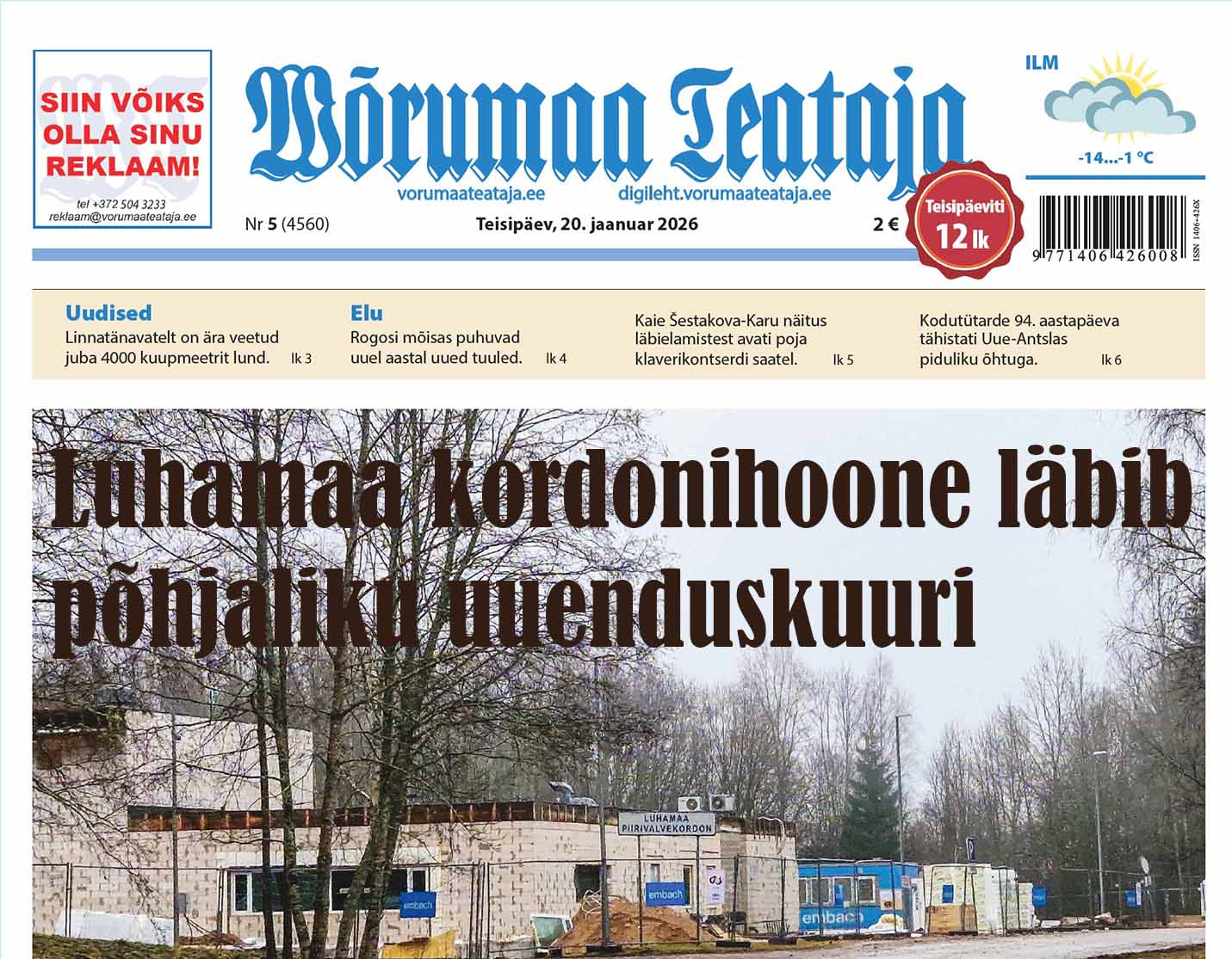 20. jaanuari digleht 2026